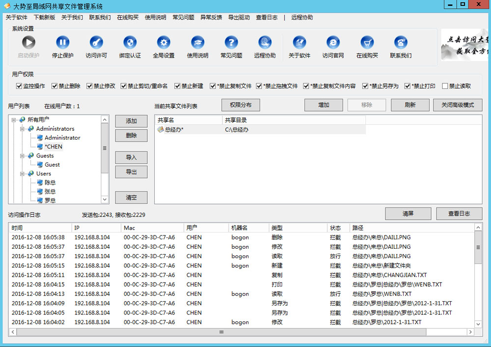 审计1000.jpg